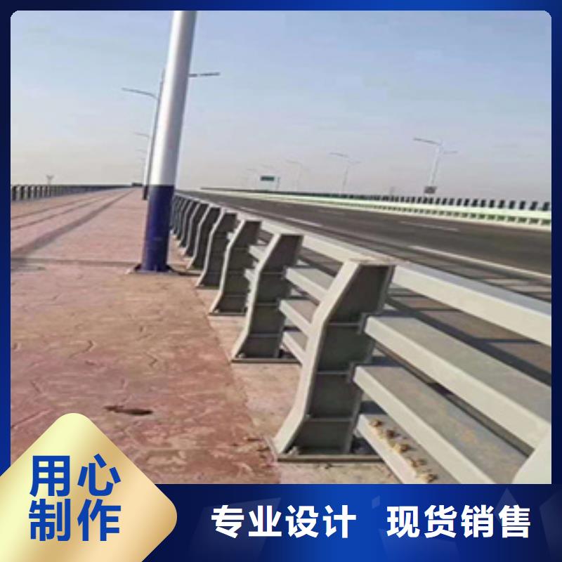 直供【鑫桥达】不锈钢桥梁防撞护栏立柱河道灯光护栏尺寸