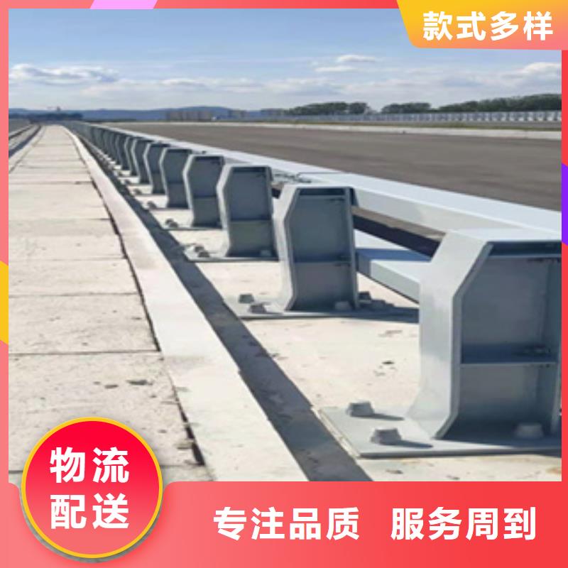 枣庄本土316不锈钢复合管护栏非标定制