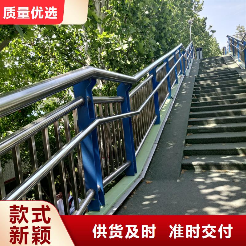 不锈钢复合管桥梁护栏交期快