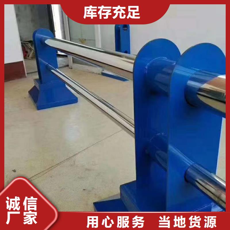 铁艺栏杆非标定制不锈钢桥梁栏杆