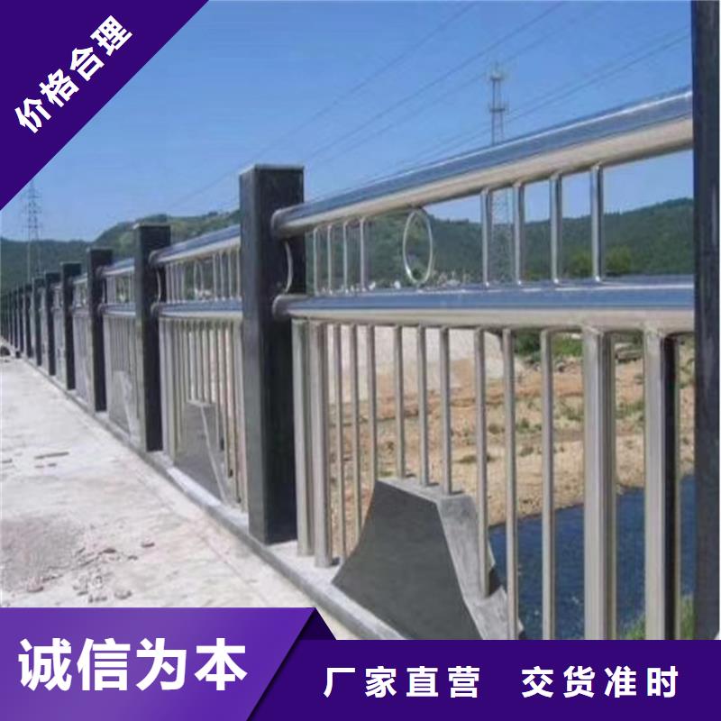 桥梁护栏按CAD加工制作铁艺护栏