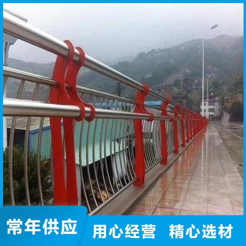 护栏桥梁防撞护栏栏杆保质保量