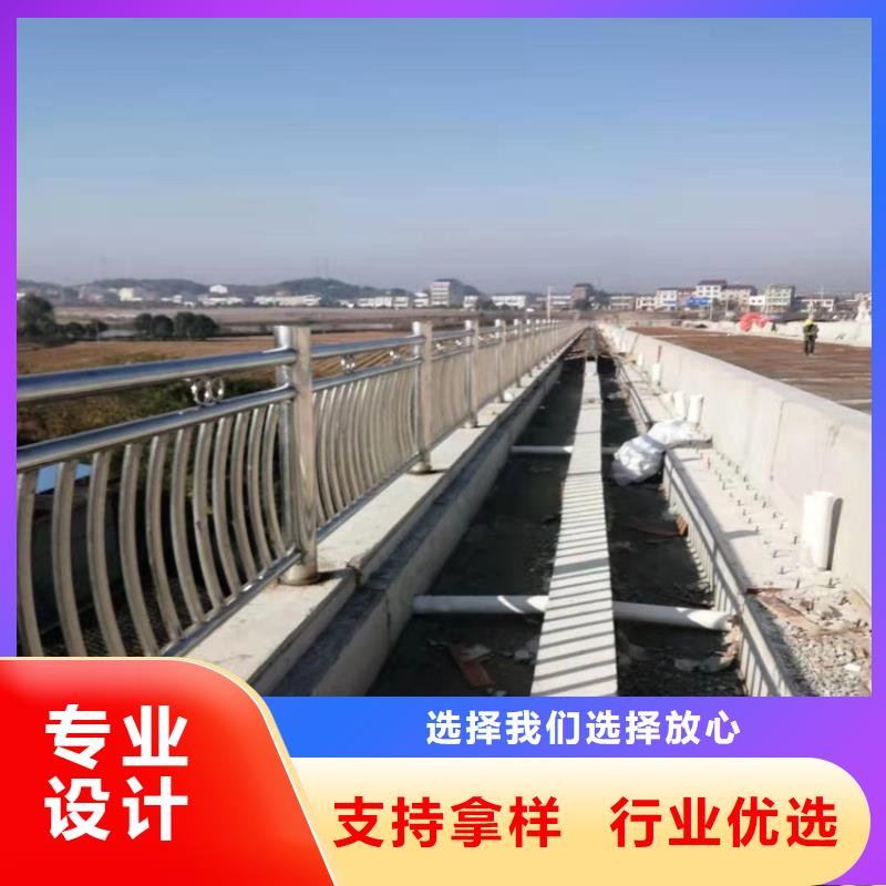 201不锈钢复合管栏杆质量过硬