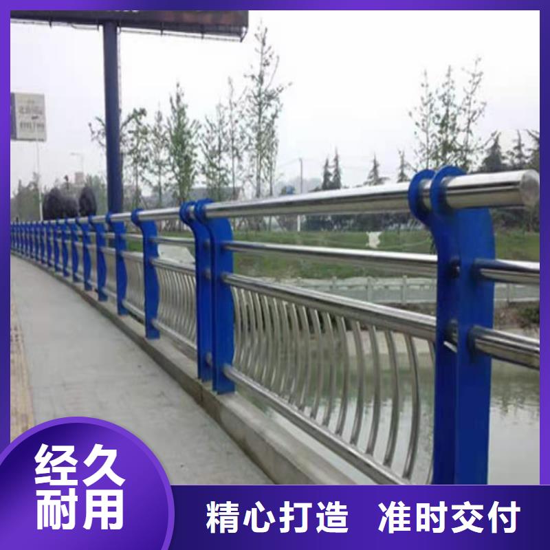 澄迈县铁艺护栏价格优惠桥梁护栏