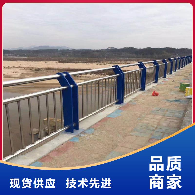 铁艺护栏现场指导安装桥梁护栏