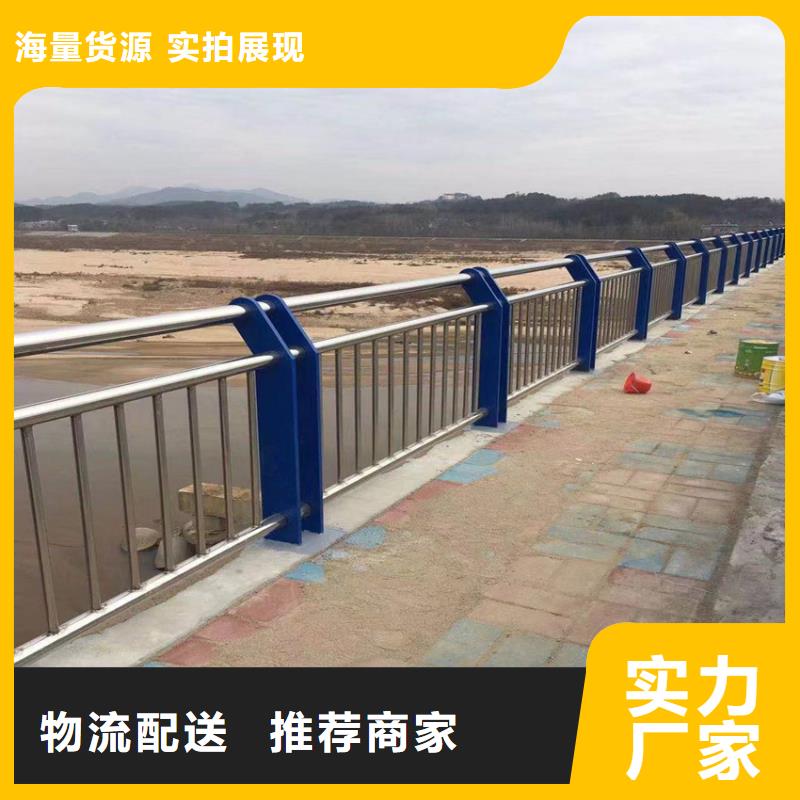 河道护栏材质真实铁艺栏杆