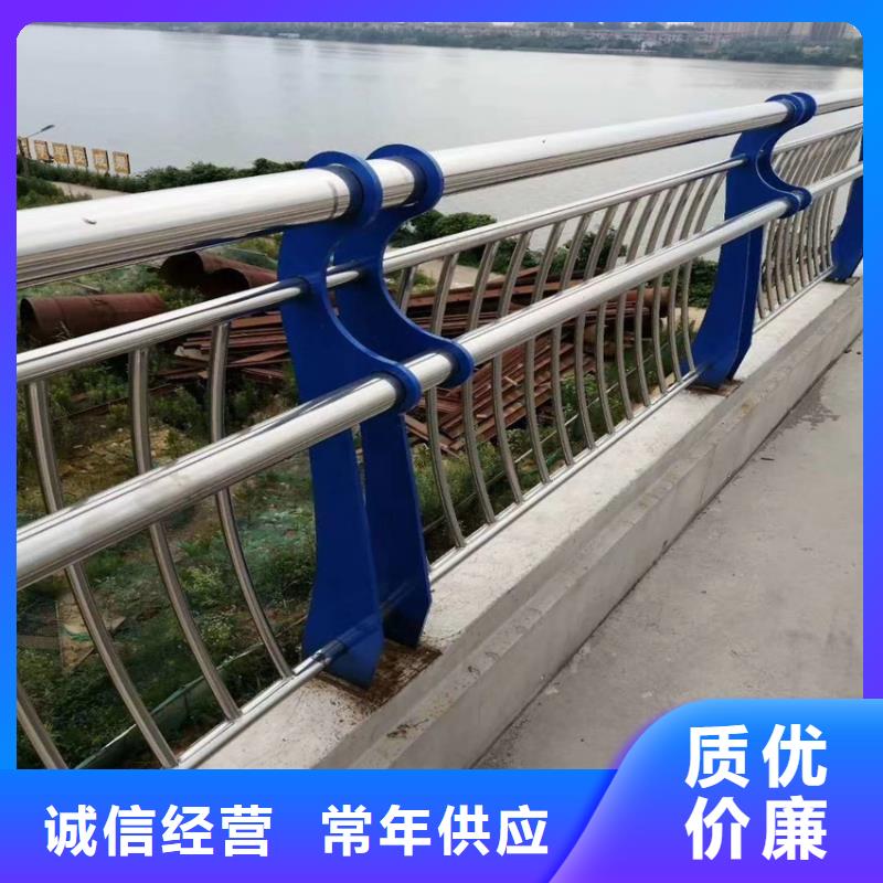 碳素不锈钢复合管护栏质量稳定可靠