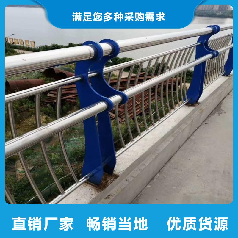 河道铁艺护栏加工定制不锈钢复合管护栏