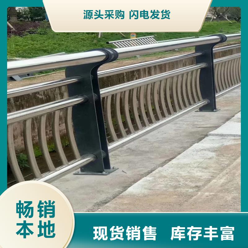 桥梁防撞护栏按需生产