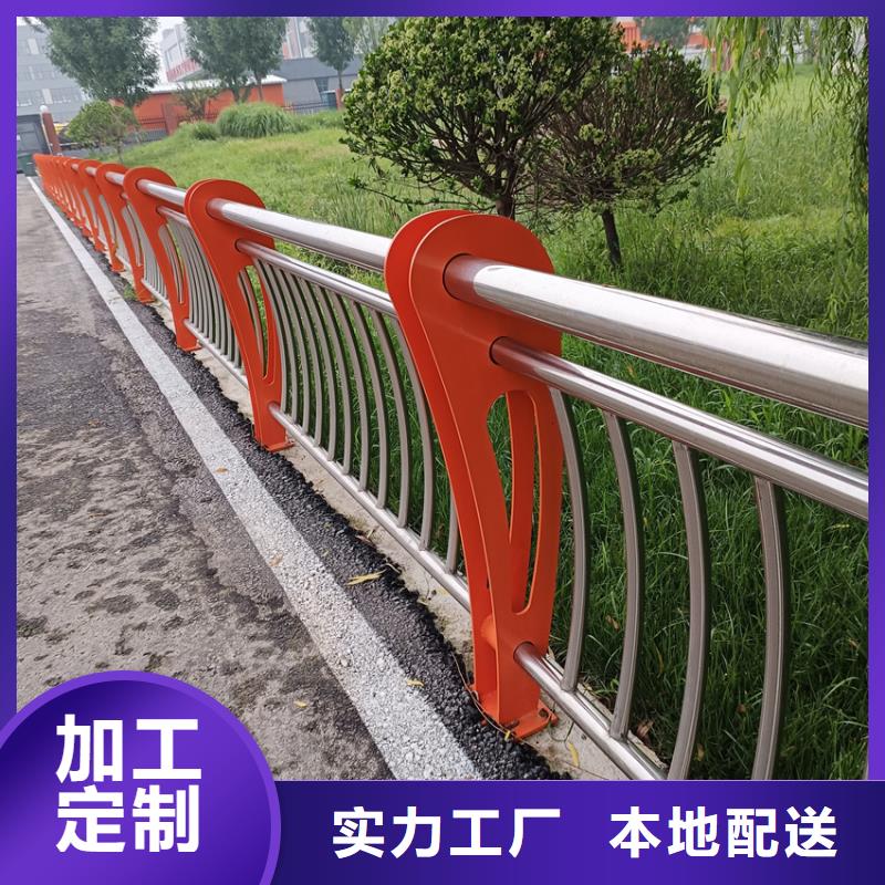 桥梁护栏按CAD加工制作铁艺护栏