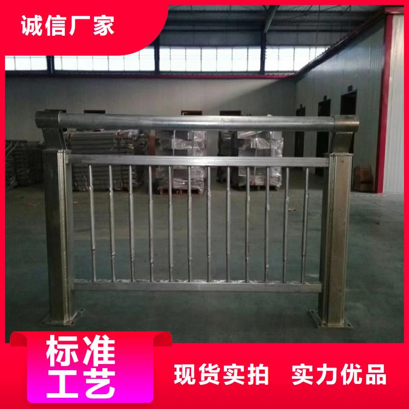 不锈钢复合管桥梁栏杆售后无忧