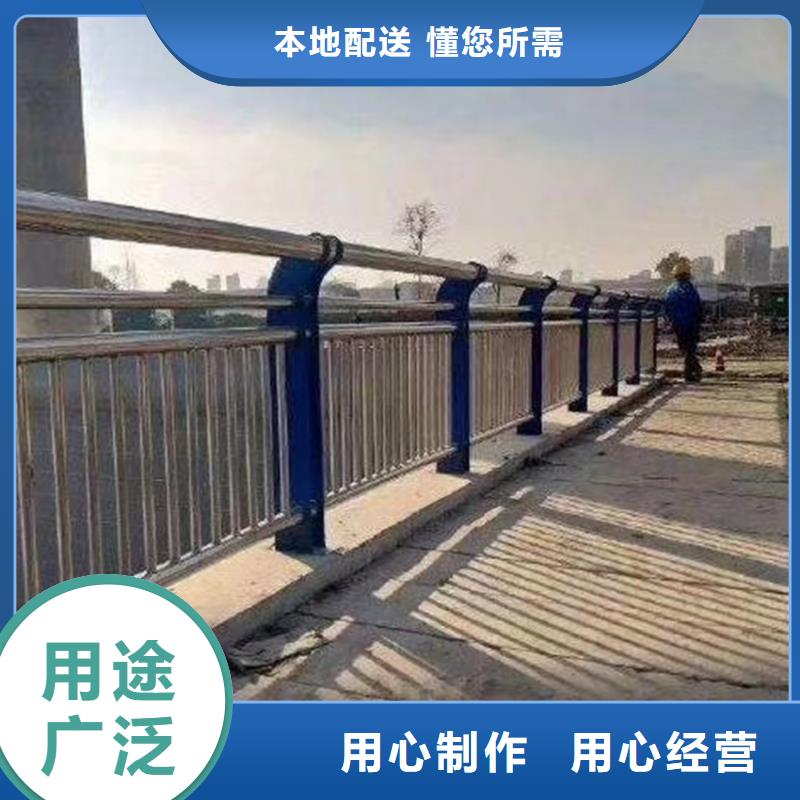 木纹转印扶手护栏多少钱一米不锈钢复合管护栏