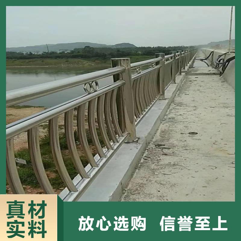 防撞桥梁护栏非标定制镀锌管护栏