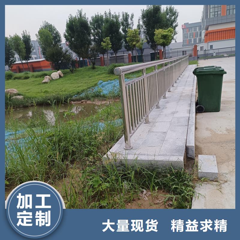 城市桥梁护栏一米单价灯光防撞护栏