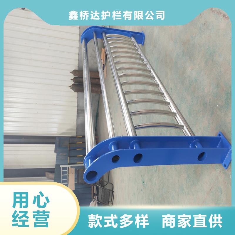 不锈钢桥梁栏杆多少钱一米灯光防撞护栏