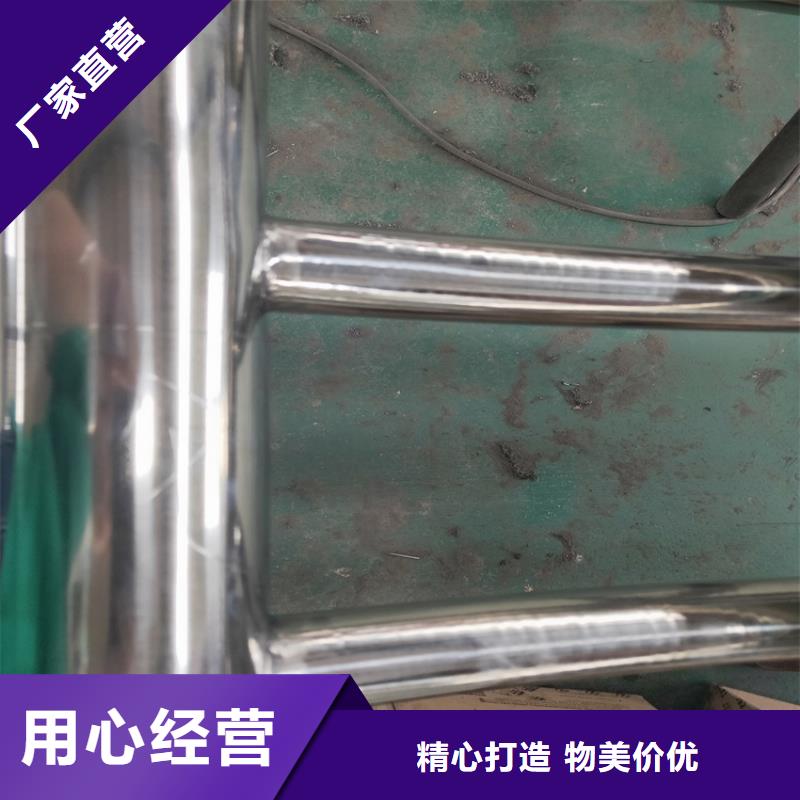 木纹转印扶手护栏全国发货木纹转印扶手护栏