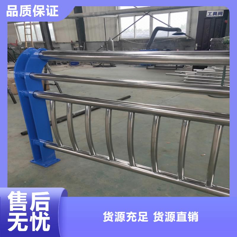 不锈钢桥梁栏杆免费现场测量桥梁防撞护栏