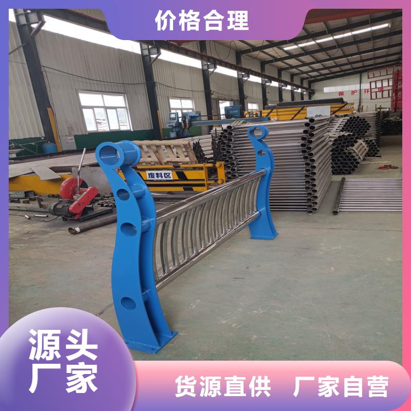木纹转印扶手护栏全国发货铁艺栏杆