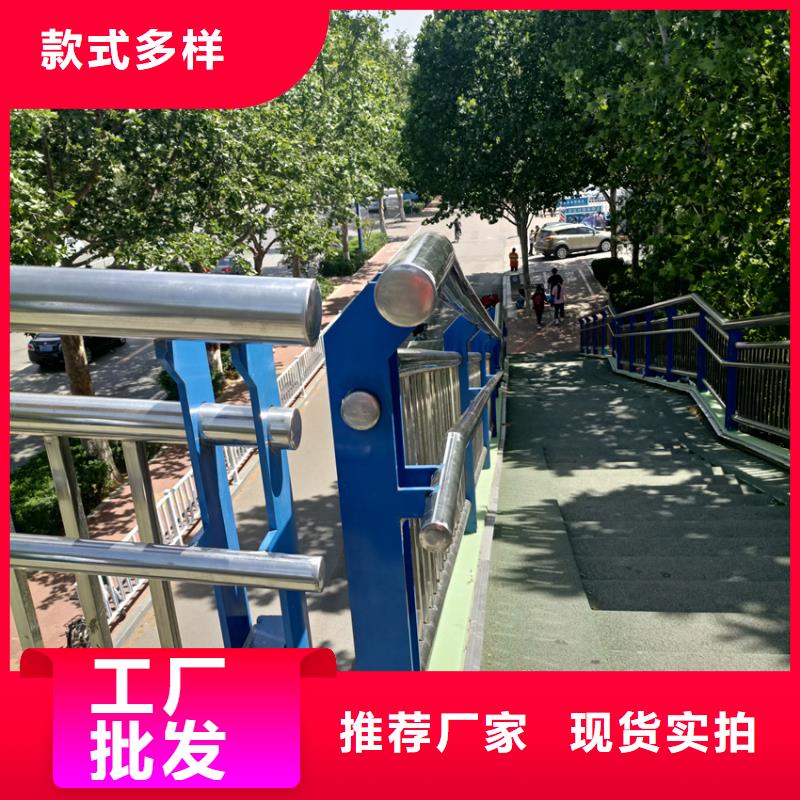 不锈钢景观护栏按客户要求设计生产不锈钢复合管景观护栏