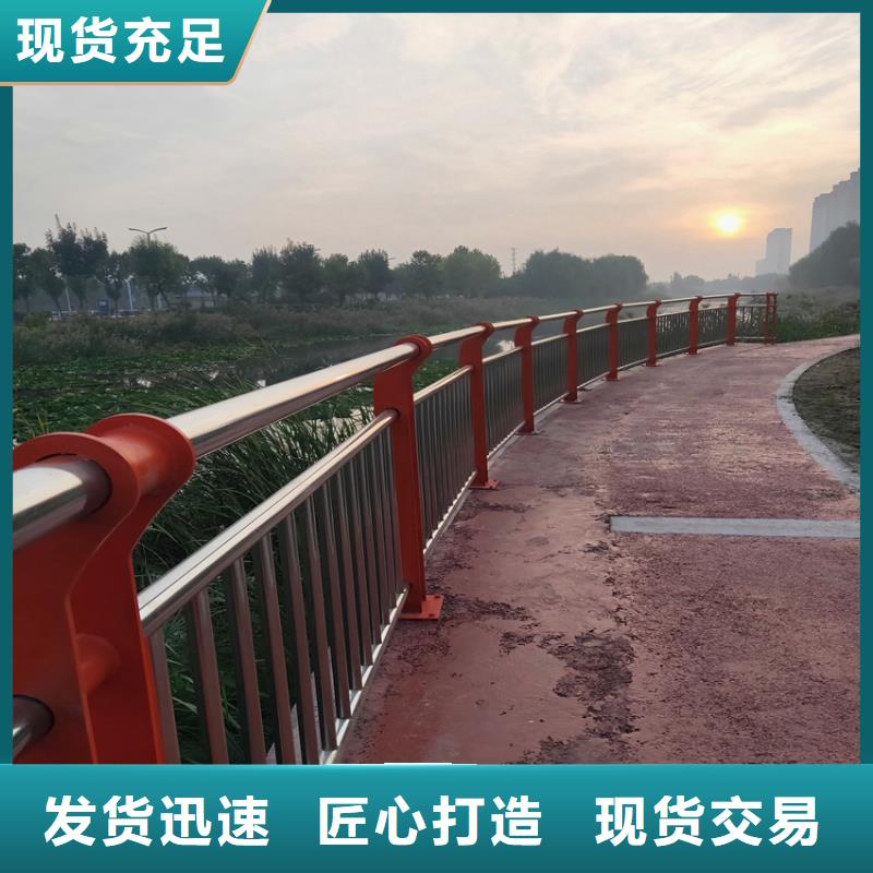 桥梁栏杆护栏全国发货河道铁艺护栏