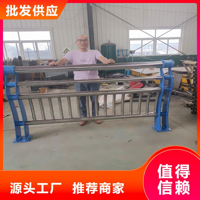 灯光桥梁护栏全国发货河道护栏