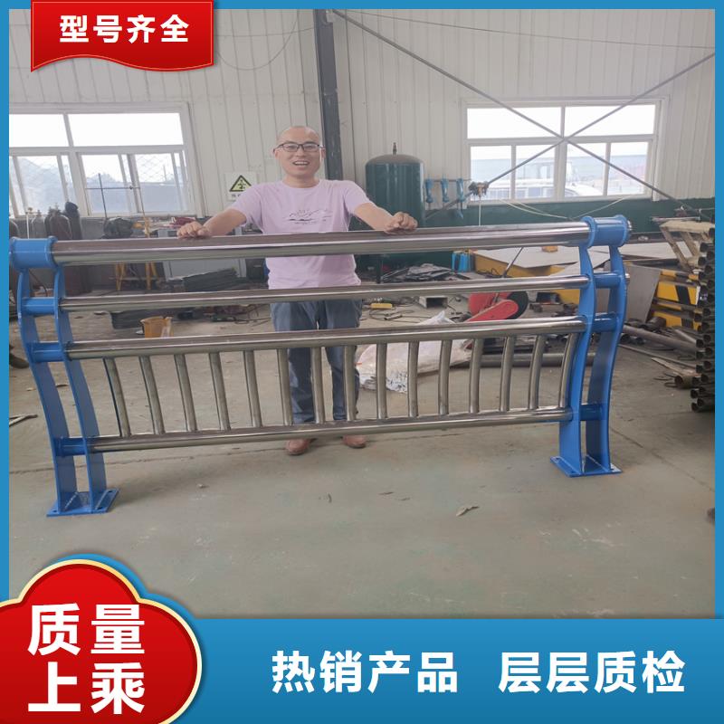 灯光景观护栏焊接喷塑河道护栏