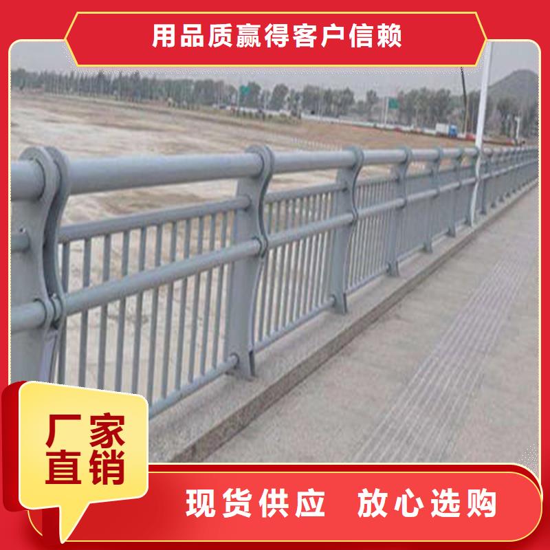 钢桥梁护栏材质真实镀锌管桥梁护栏