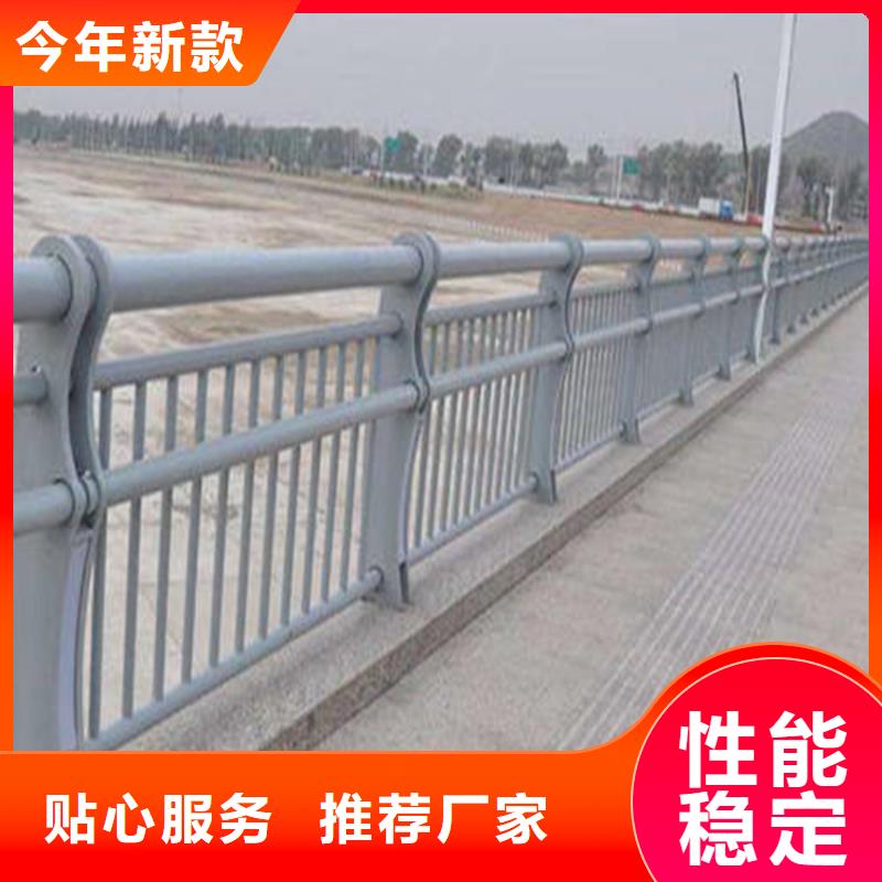 河道铁艺护栏加工定制不锈钢复合管护栏