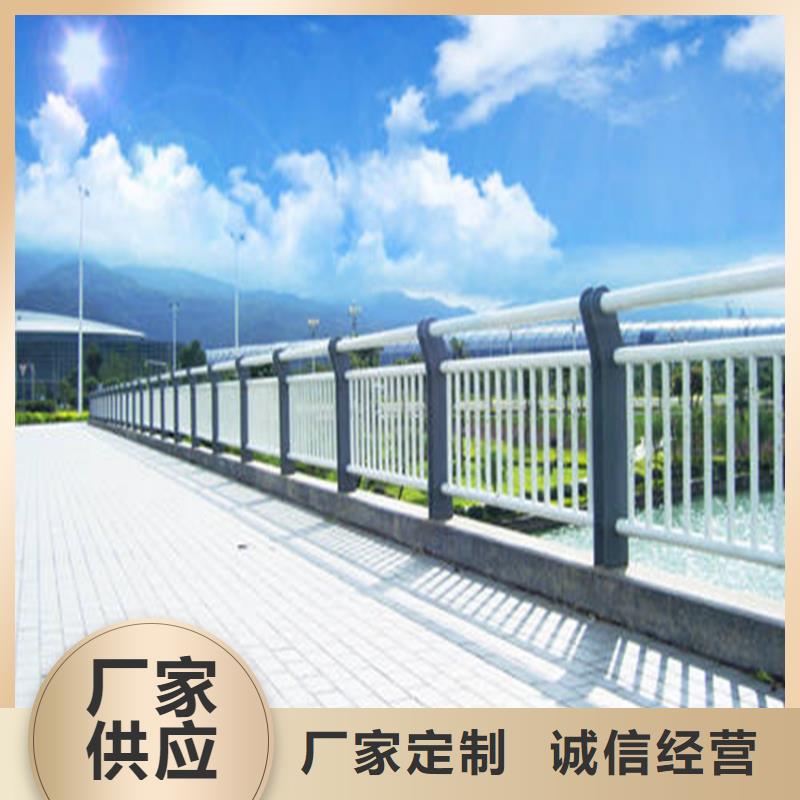 木纹转印扶手护栏全国发货河道护栏