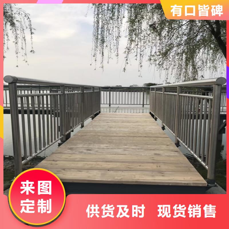 铁艺栏杆非标定制不锈钢桥梁栏杆