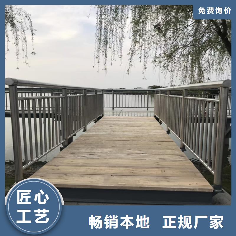 城市桥梁护栏来图加工灯光桥梁护栏