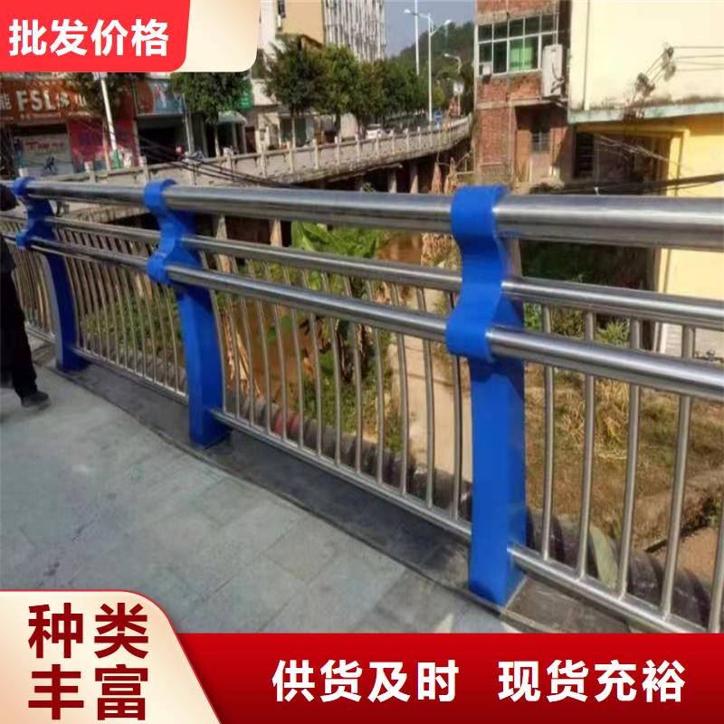 201不锈钢复合管人行道栏杆价格公道合理