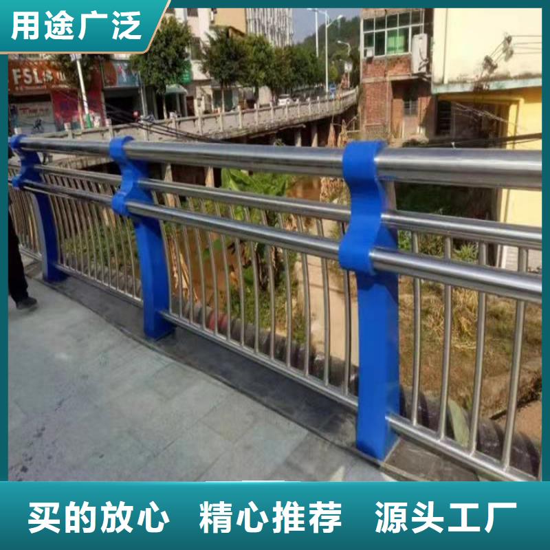 不锈钢复合管景观护栏材质真实防撞桥梁护栏