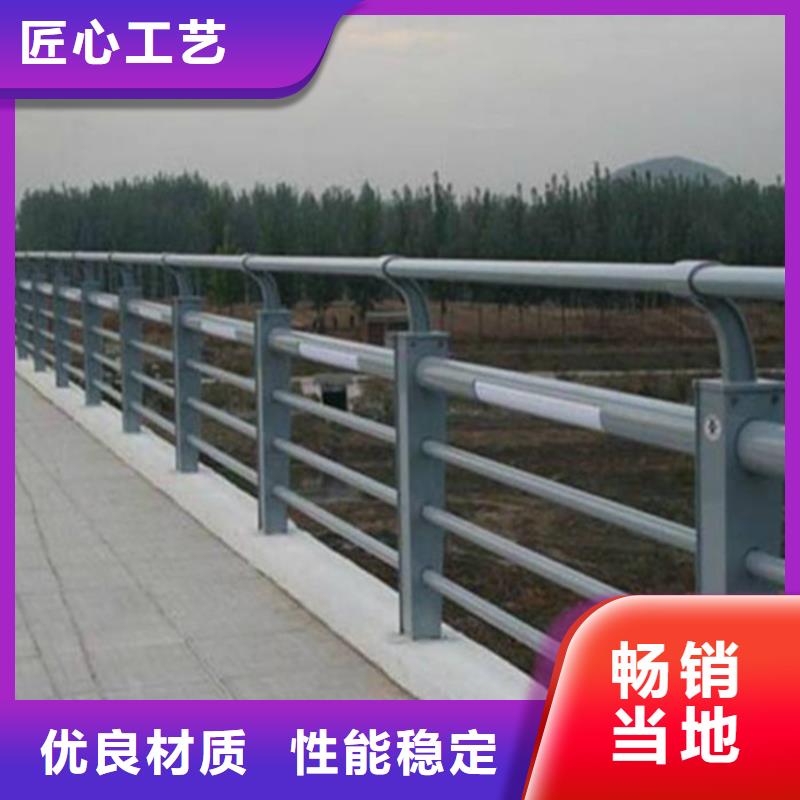 河道铁艺护栏多少钱一米城市桥梁护栏