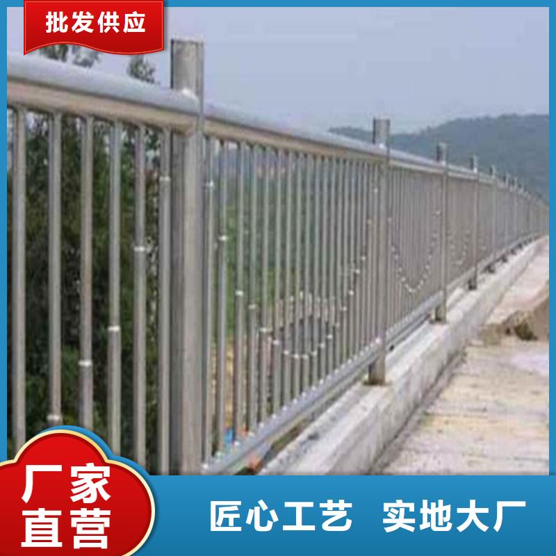 镀锌管护栏欢迎来厂实地考察防撞桥梁护栏