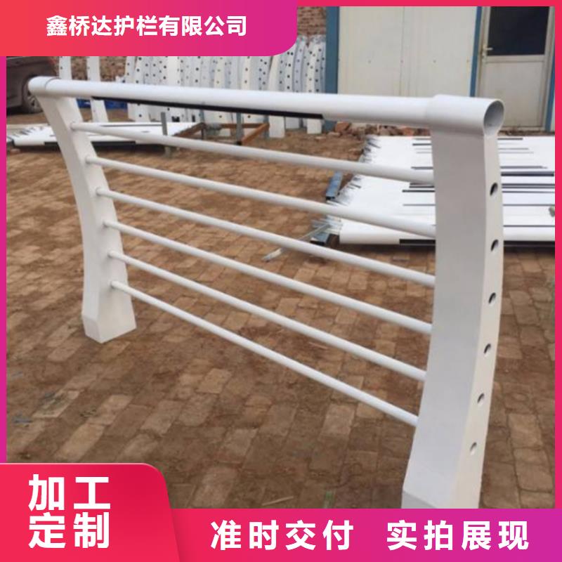 河道栏杆欢迎来厂实地考察铁艺护栏