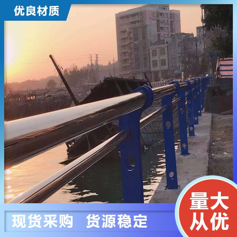 不锈钢复合管小桥栏杆工厂
