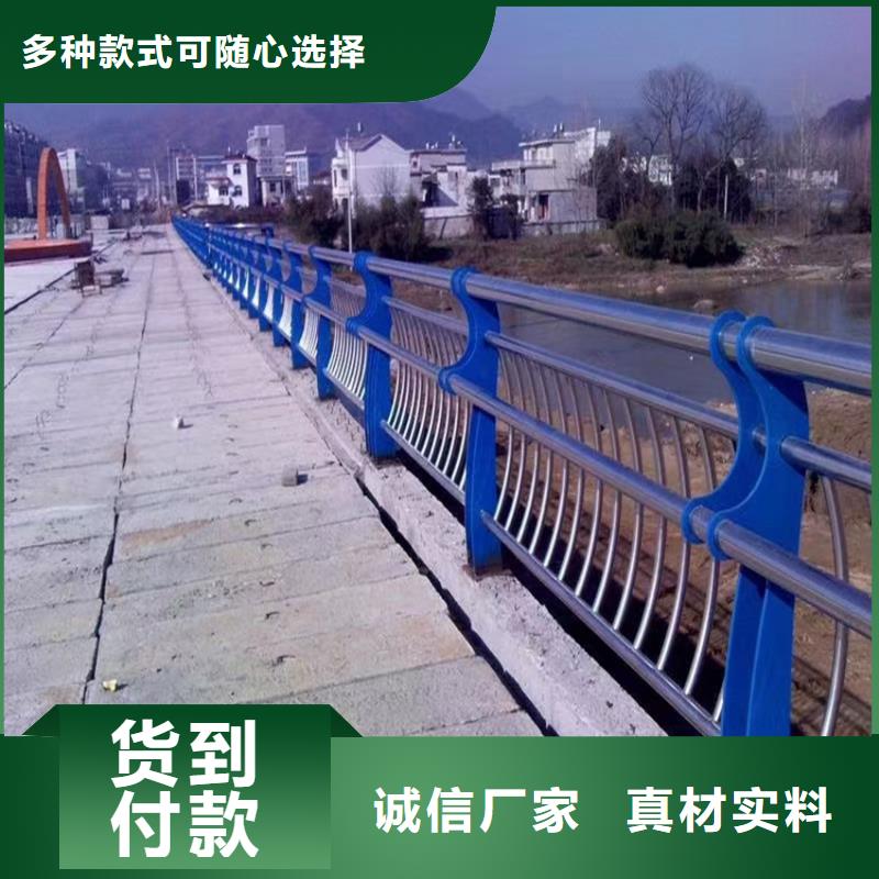 桥梁镀锌板护栏立柱设计生产电话