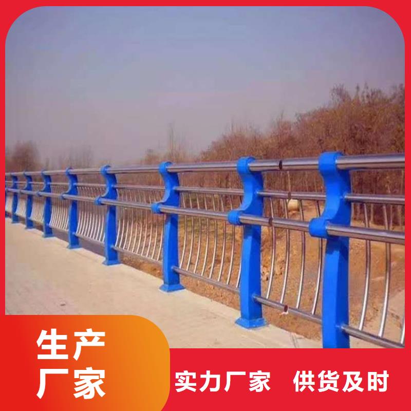 城市桥梁护栏订购电话河道铁艺护栏