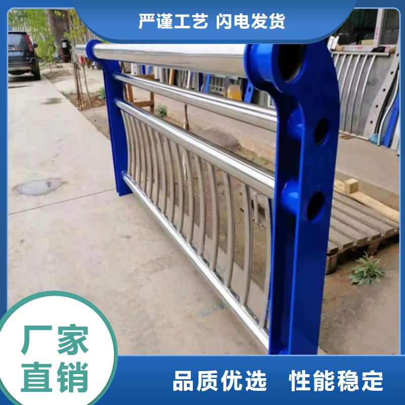 不锈钢复合管河道护栏接受定做