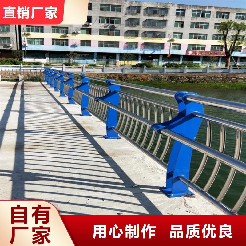 304不锈钢复合管人行道护栏全国发货