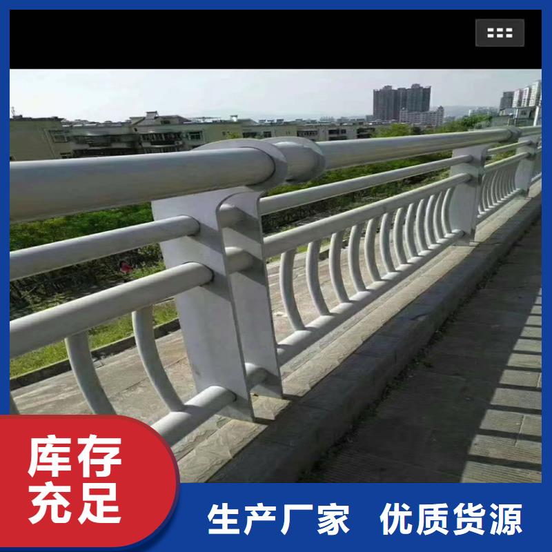 镀锌管桥梁护栏全国发货桥梁护栏