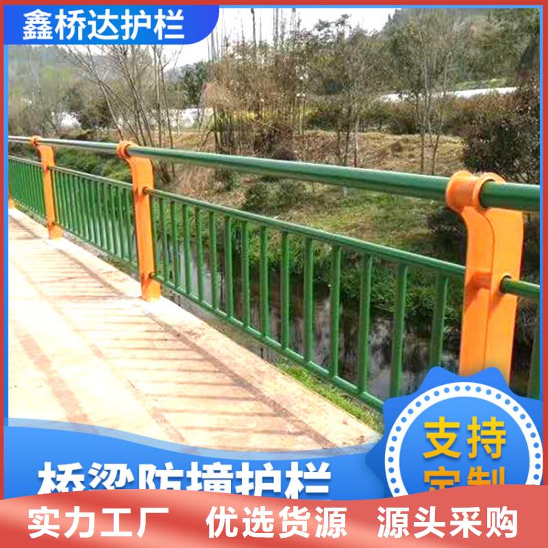 铁艺护栏现场指导安装桥梁护栏