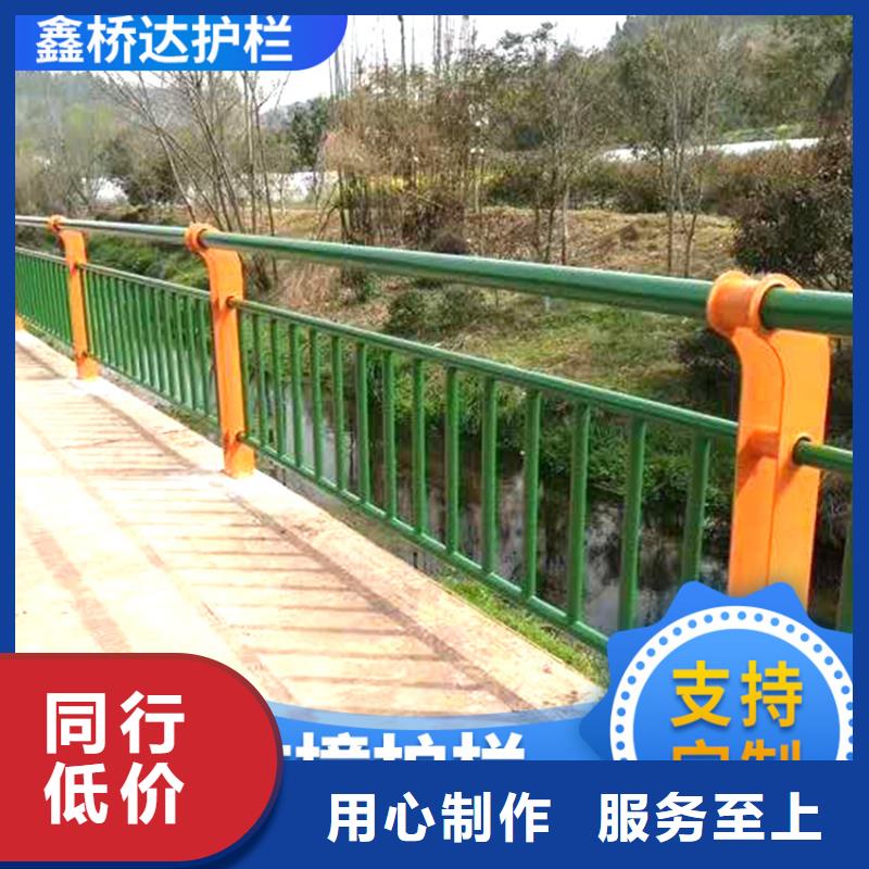 河道铁艺护栏欢迎来厂实地考察桥梁防撞护栏