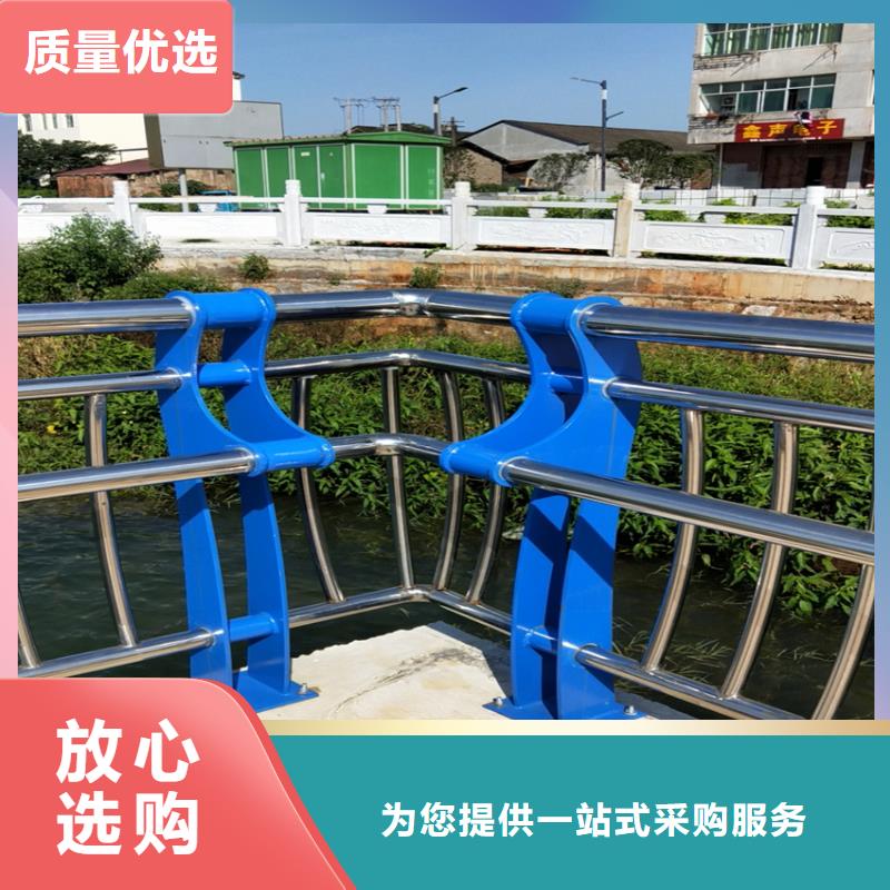 不锈钢复合管人行道栏杆发货及时
