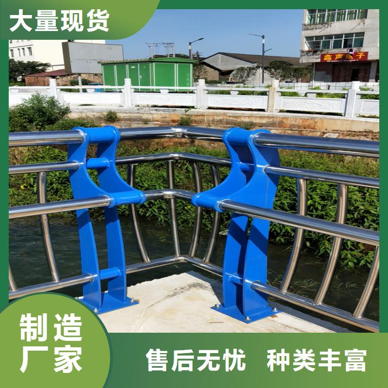 钢桥梁护栏全国发货桥梁栏杆