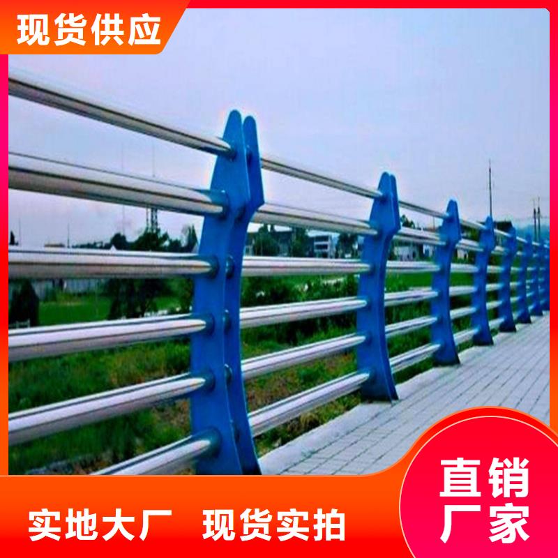 碳素不锈钢复合管护栏批发商