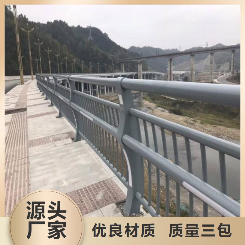 铁艺护栏现场指导安装河道铁艺护栏