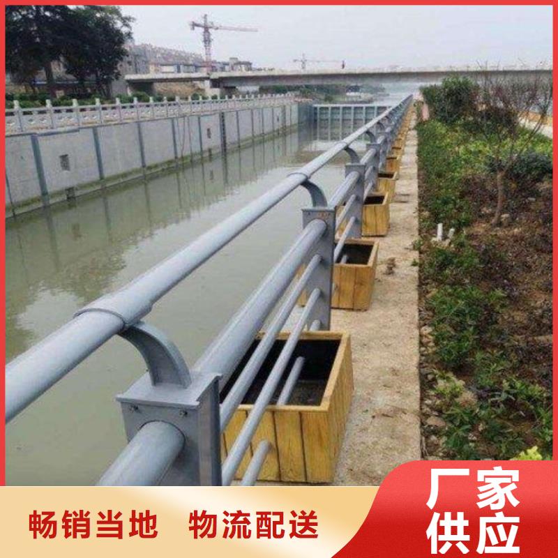 201不锈钢复合管人行道护栏优质批发