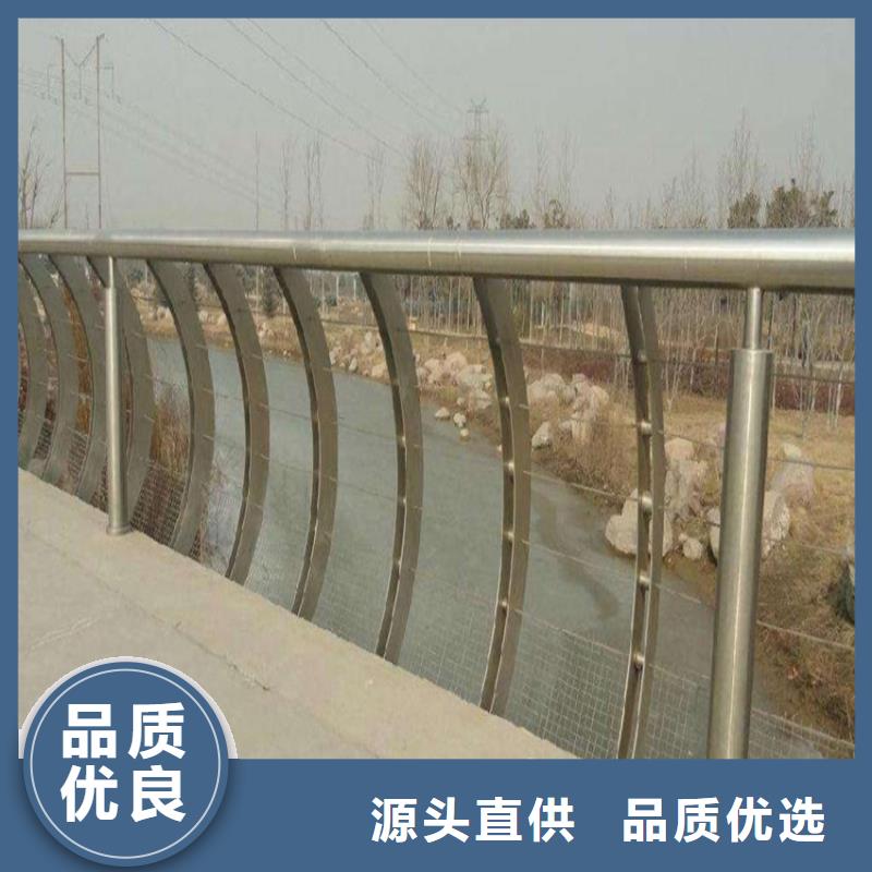 防撞桥梁护栏订购电话河道护栏